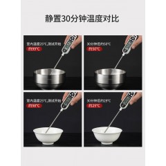 美厨304不锈钢韩式双层隔热汤碗13CM（2只装） MCWA615