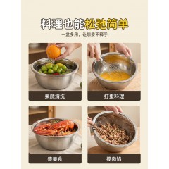 美厨 味斗三件套实惠装 MCWS-3