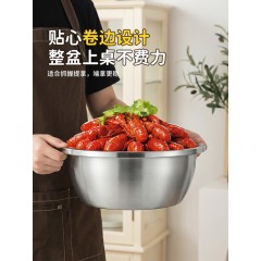 美厨 味斗三件套实惠装 MCWS-3