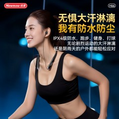 纽曼 无线运动超长续航蓝牙耳机 H66