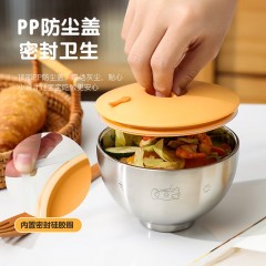 美厨316L不锈钢双层隔热家用带盖小恐龙儿童汤饭碗12cm  MCWA2969