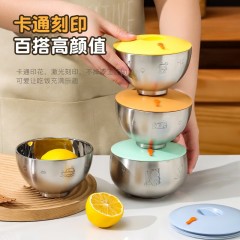 美厨316L不锈钢双层隔热家用带盖小恐龙儿童汤饭碗12cm  MCWA2969