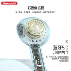 纽曼 TWS无线蓝牙耳机 H36