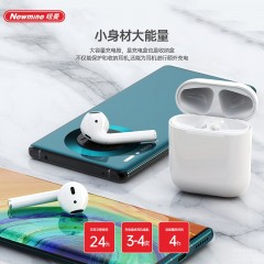 纽曼 TWS无线蓝牙耳机 H36