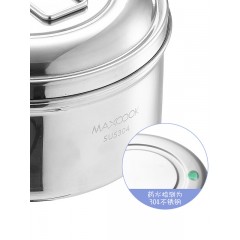 美厨304不锈钢双层饭盒15.5CM MCFT5336