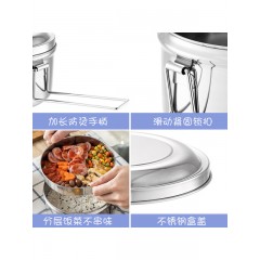美厨304不锈钢双层饭盒15.5CM MCFT5336