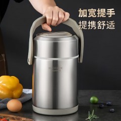 美厨304不锈钢真空保温提锅2.0L MCTG9165