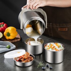 美厨304不锈钢真空保温提锅2.0L MCTG9165