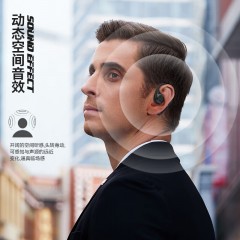 纽曼 骨传导概念开放式OWS蓝牙耳机 S2