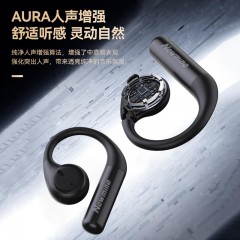 纽曼 骨传导概念开放式OWS蓝牙耳机 S2