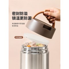 美厨304不锈钢真空保温提锅2.0L（月牙白）MCTG4086