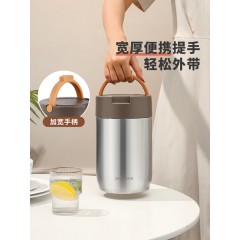 美厨304不锈钢真空保温提锅2.0L（月牙白）MCTG4086