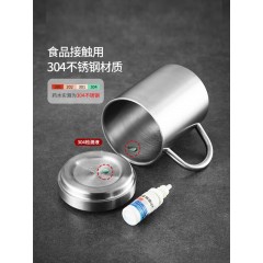 美厨304不锈钢双层儿童杯7.8cm（带盖）MCB649