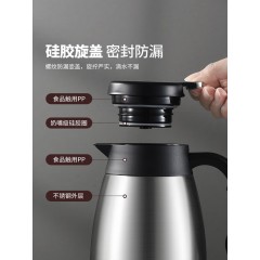 美厨304不锈钢真空保温水壶2L MCH1060