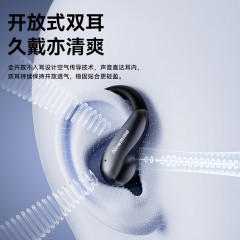 纽曼 TWS运动蓝牙耳机 OWS-21