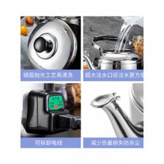 美厨经典系列304不锈钢电水壶6L TB-Z26