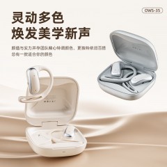 纽曼 TWS运动蓝牙耳机 OWS-35