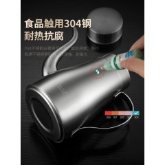 美厨304不锈钢多用壶1000ml   MCH3996