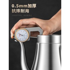 美厨304不锈钢多用壶1000ml   MCH3996