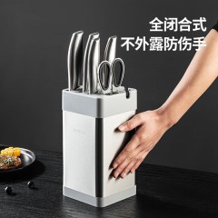 美厨不锈钢刀架（自带磨刀器款）11.3*11.3*22cm MCD8168