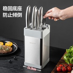 美厨不锈钢刀架（自带磨刀器款）11.3*11.3*22cm MCD8168