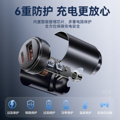 纽曼 A+C口48W车载充电器 KC15