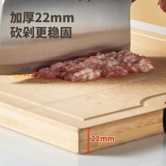 美厨双面整竹可立砧板中号 40.5*30cm MCPJ4339
