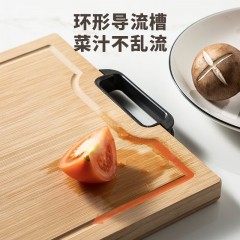 美厨双面整竹可立砧板中号 40.5*30cm MCPJ4339