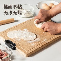 美厨双面整竹可立砧板中号 40.5*30cm MCPJ4339