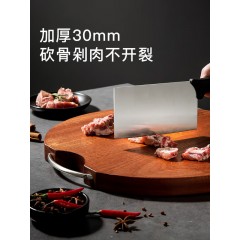 美厨加厚圆形乌檀木砧板加大号 39*39*3cm MCPJ8284