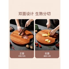 美厨加厚圆形乌檀木砧板加大号 39*39*3cm MCPJ8284