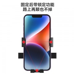 纽曼 骑行手机支架 ZJM1