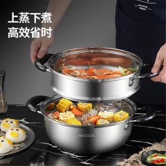美厨家用双层不锈钢蒸锅电木柄款30cm MCZ1144