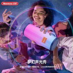 纽曼 桌面炫彩蓝牙音响 BT70