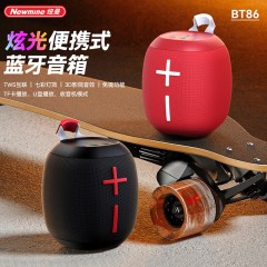 纽曼 桌面炫彩蓝牙音响 BT85