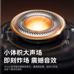 纽曼 口袋炫彩金属蓝牙音响 K5