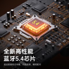 纽曼 口袋炫彩金属蓝牙音响 K5