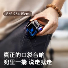 纽曼 口袋炫彩金属蓝牙音响（带显示屏） K15