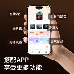 纽曼 口袋炫彩金属蓝牙音响（带显示屏） K15