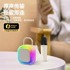 纽曼 K歌蓝牙音响 KS10