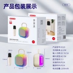 纽曼 K歌蓝牙音响 KS10