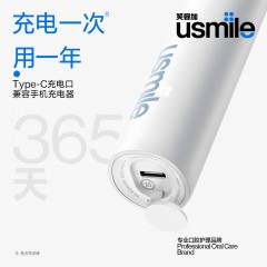 usmile笑容加 电动牙刷 V1
