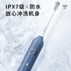 usmile笑容加电动牙刷罗马柱 Y1S