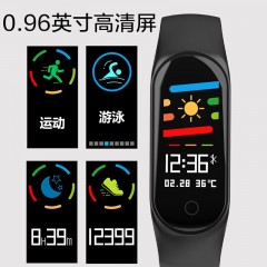纽曼 蓝牙智能手环 M3
