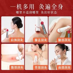 艾修堂 红砭石艾灸棒-武当联名款 AP-CS2W