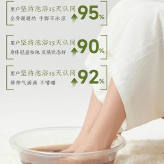 艾修堂 本草泡浴饼-武当联名版 AP-APYBW