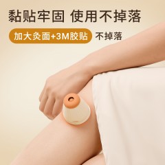 艾修堂 小筒灸V6 600克 AS-V6