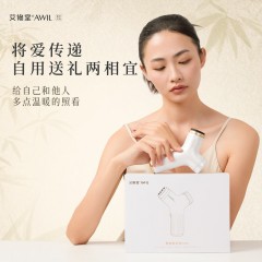 艾修堂 智能砭石灸 740g AI-MS1