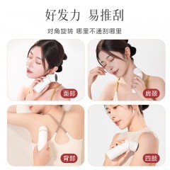 艾修堂 砭石艾灸棒-专研版 AP-S2P