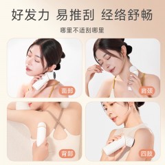 艾修堂 砭石艾灸棒 AP-S2